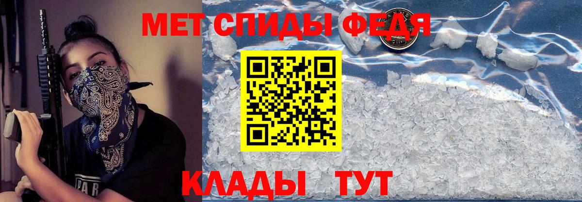 АМФ Premium Коркино