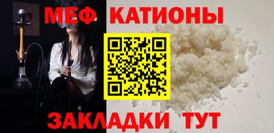 2c-b Кинель