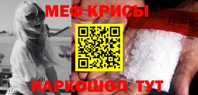 2c-b Кинель