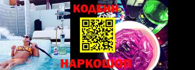амфетамин Кингисепп