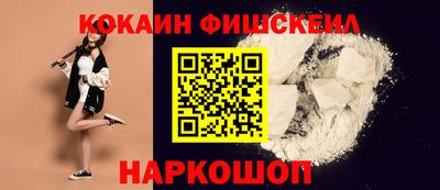 2c-b Кинель