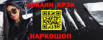 амфетамин Кингисепп