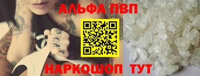 амфетамин Кингисепп