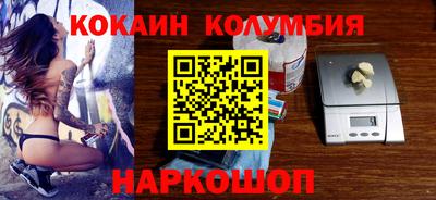 амфетамин Кингисепп
