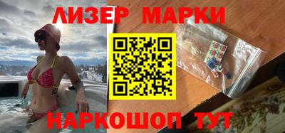 амфетамин Кингисепп