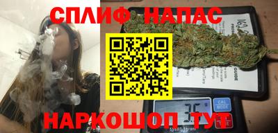 mix Кимры