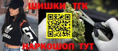 амфетамин Кингисепп