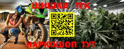 2c-b Кинель