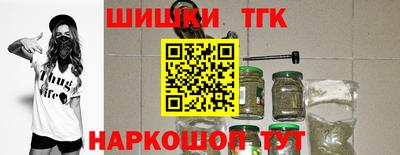 амфетамин Кингисепп