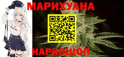 амфетамин Кингисепп