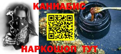 амфетамин Кингисепп