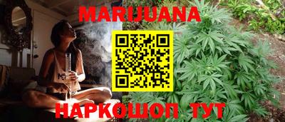2c-b Кинель