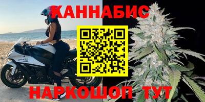 2c-b Кинель