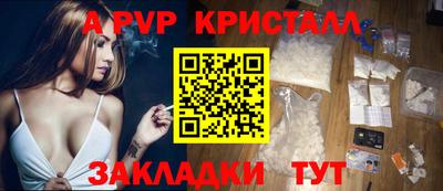 mix Кимры