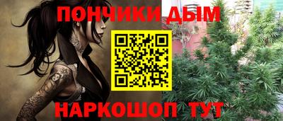 амфетамин Кингисепп