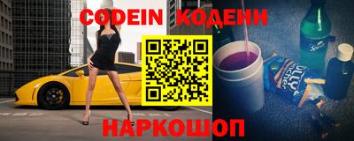 mix Кимры