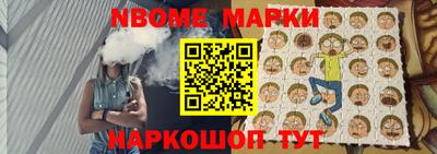 mix Кимры
