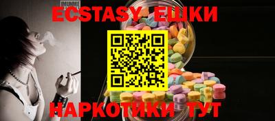 mix Кимры