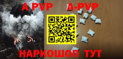 mix Кимры