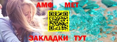 mix Кимры