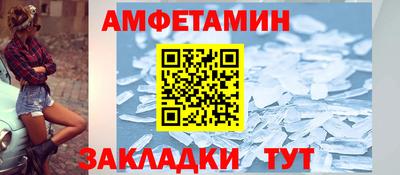 2c-b Кинель