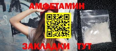 mix Кимры