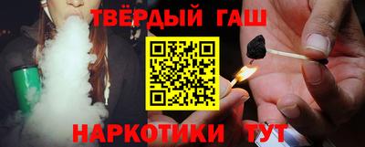 2c-b Кинель