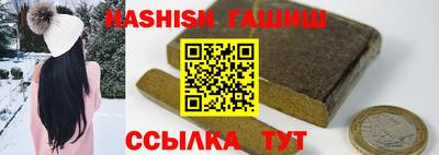 mix Кимры
