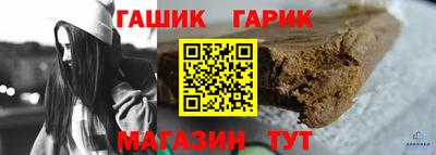 амфетамин Кингисепп