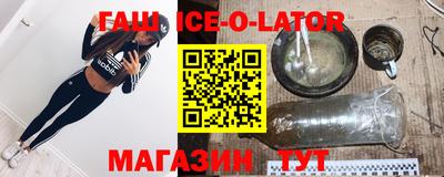 2c-b Кинель
