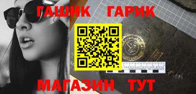 mix Кимры