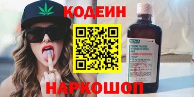 mix Кимры
