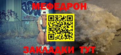 амфетамин Кингисепп